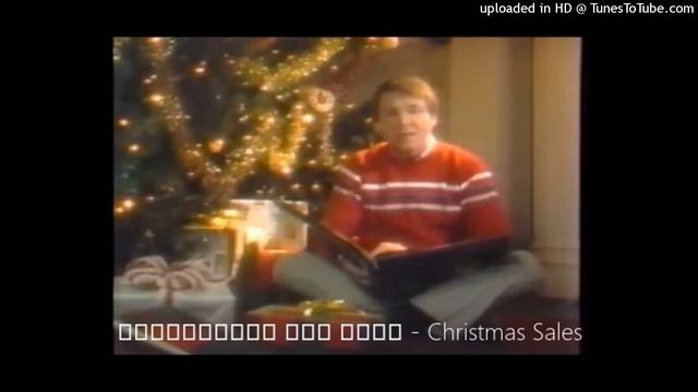 ≋ＡＢＹＳＳＹＡＬＬ ≋◯≋ ＳＥＡ≋ - Christmas Sales смотреть онлайн