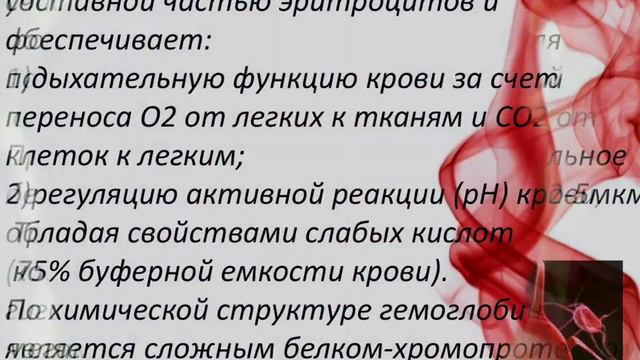 Призентация кровь мубарак гений ставьте ей 10 баллов пж чмоки чмоки смотреть онлайн