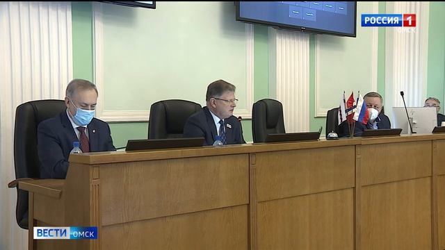 Бюджет Омска на текущий год увеличился на 330 миллионов рублей смотреть онлайн