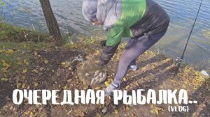 Очередная рыбалка.. Поставил кнопку на сигнал ВАЗ 2107
