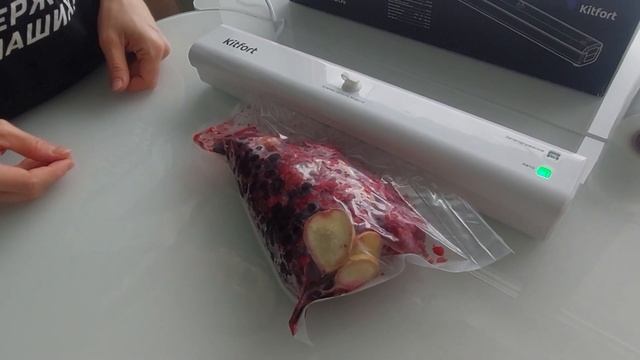 Kitfort лайфхак вакууматор KT-1506 смотреть онлайн