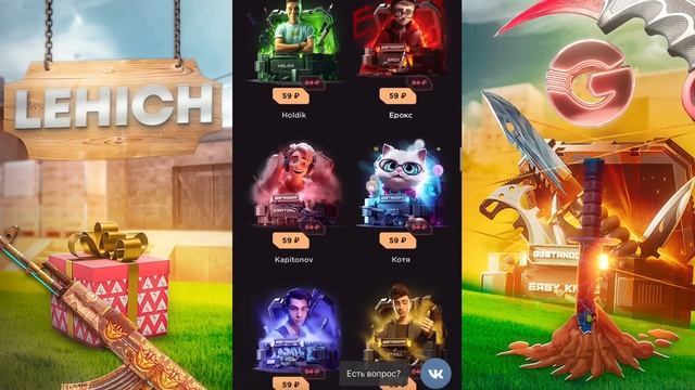 С 10 РУБЛЕЙ ДО НОЖА НА GGSTANDOFF / ПРОВЕРКА НА ЧЕСТНОСТЬ GGSTANDOFF