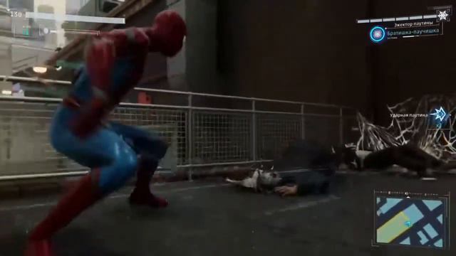 Marvel SpiderMan смотреть онлайн