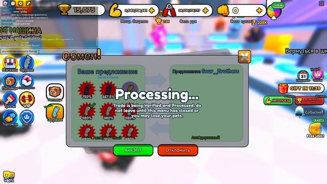 Раздача рук в armrestling! смотреть онлайн