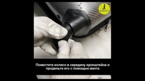 Как заменить колесо у чемодана