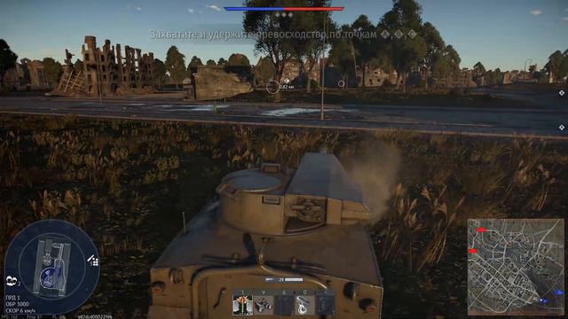 ПРИКОЛ С ГРАНАТАМИ. Обзор Т 114 в War Thunder смотреть онлайн