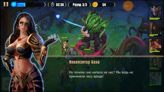 Задонатил 345 руб. в игру Juggernaut Wars РПГ смотреть онлайн