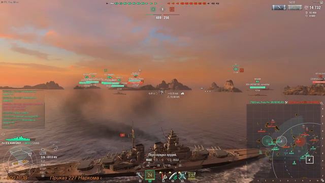 World of Warships смотреть онлайн