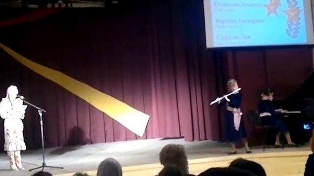 Письмо отцу/Екатерина Варгина смотреть онлайн