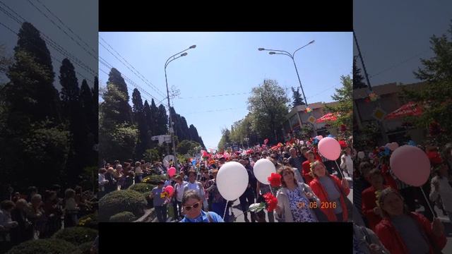 Сочи. МОБУ СОШ 13 смотреть онлайн