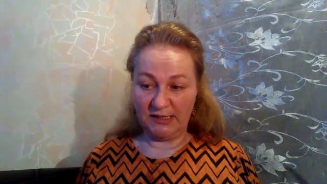 Графические тайны