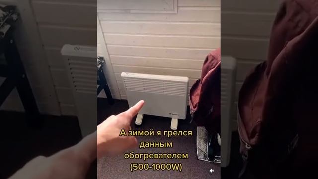 Жизнь в бытовке смотреть онлайн