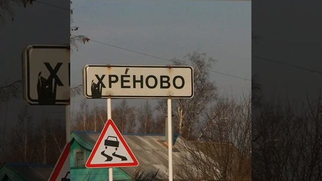 Жизнь в России (моё личное стихотворение) смотреть онлайн