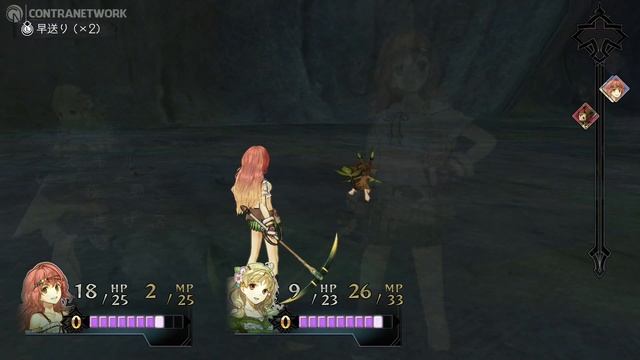 Atelier Ayesha: The Alchemist of Dusk DX | 10 Minutes of Gameplay on Switch смотреть онлайн