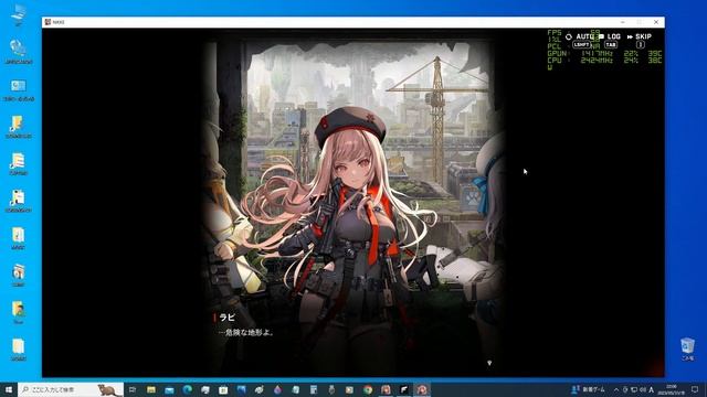 NVIDIA GeForce GT1030 2GB GDDR5 ゲームは動作する？【NEC MATEをライトなゲーミングPC化】 смотреть онлайн