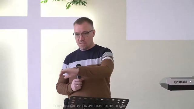 РБЦ | Люди, которых Бог ищет Себе | 21.11.2021 смотреть онлайн