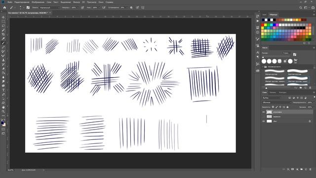 Как начать рисовать на графическом планшете: 5 упражнений для постановки руки. смотреть онлайн