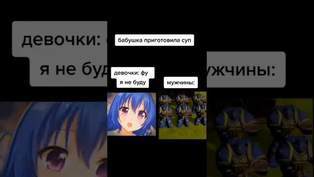 Великий суп наварили