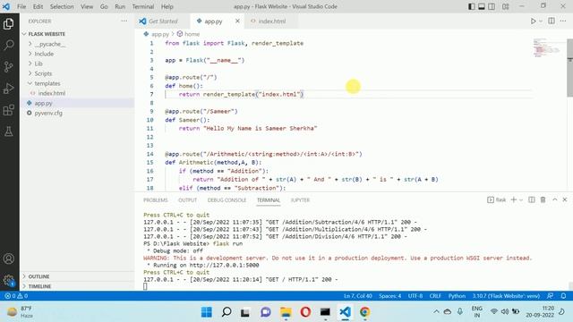 2 Render Template смотреть онлайн