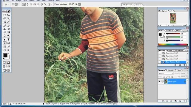 how to change background in photoshop 7 0 in urdu смотреть онлайн