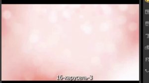 Галерея шаблонов для слайд шоу