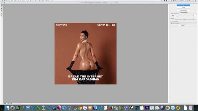 Photoshop Tutorial: Kim Kardashian's Booty! Is it Fake or Real? Myth Debunked with Paulie G смотреть онлайн