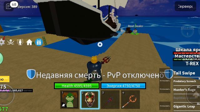 XRecorder_29072024_162910.mp4 смотреть онлайн
