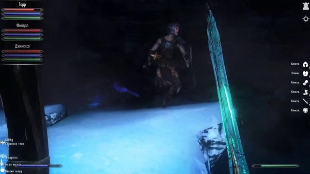 #5 Skyrim Evolution 2.7RC смотреть онлайн