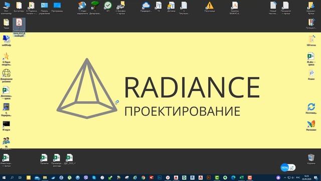 Оформление чертежей. Вывод чертежей на листы из dwg в PDF смотреть онлайн