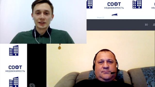 Продать квартиру это стресс? ("СОФТ Недвижимость". Кемерово. Москва) смотреть онлайн