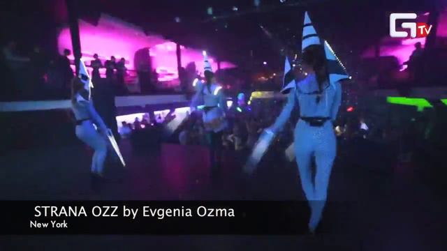STRANA OZZ / PERFORMANCE SHOW / фрагмент выступления смотреть онлайн