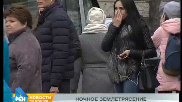 Землетрясение ощутили ночью жители Иркутска и ещё нескольких городов регина смотреть онлайн