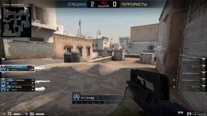 Как сделать умных ботов в CS:GO