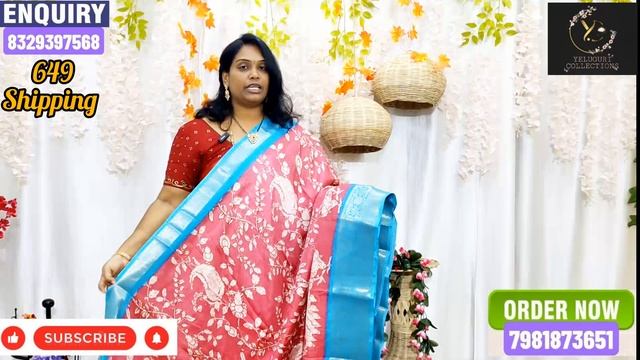 డోలా క్రేప్ సిల్క్ చీరలు |@649+ shipping смотреть онлайн