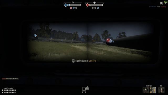 Heroes and Generals Обзор танка Т-34/76 смотреть онлайн