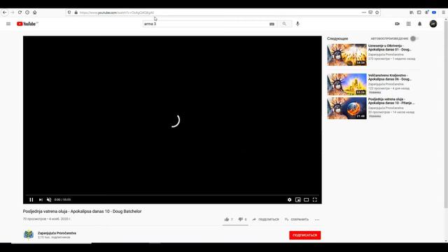 Как Накрутить Просмотры На Youtube - Обзор YTMONSTER.RU смотреть онлайн