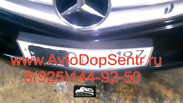 Откидная рамка номера смотреть онлайн