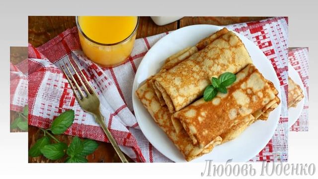 Поздравление_с_широкой_Масленицей! смотреть онлайн