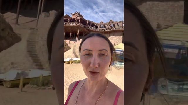 Faraana Reef Resort 4* Beach