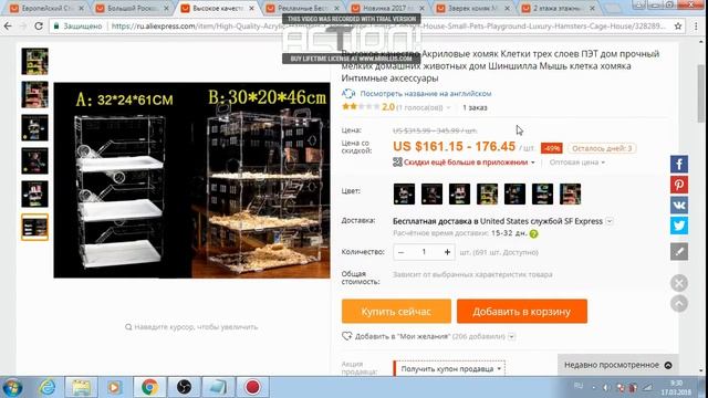 Aliexpress! Клетки для грызунов,ТОП7 ! смотреть онлайн