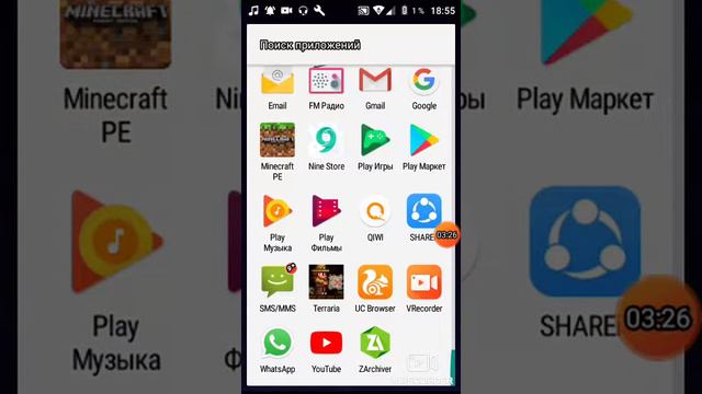 хочу узнать куда делая мой донат смотреть онлайн