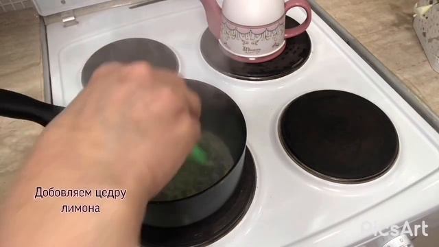 ?Kereyagli limo sousunda Qirmizi balig? Красная рыба-в лимонным сливочным соусе? смотреть онлайн