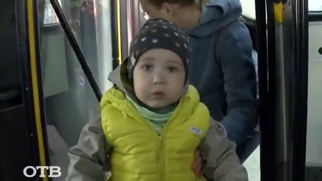 Правила безопасного поведения в общественном транспорте и вблизи него смотреть онлайн