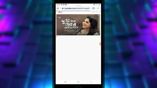 How To Youtube Video Download In mobile Gallery | মোবাইল দিয়ে ইউটিউব ভিডিও ডাউনলোড করুন App ছাড়া | смотреть онлайн