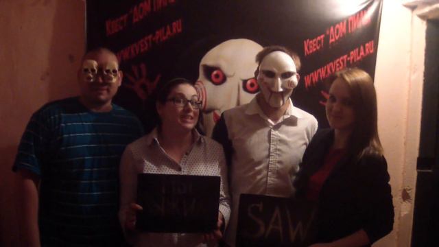 Отзывы о квест-парке Дом ужасов смотреть онлайн