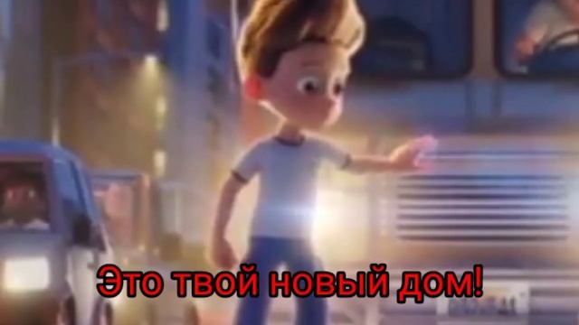 Щенячий патруль комикс 