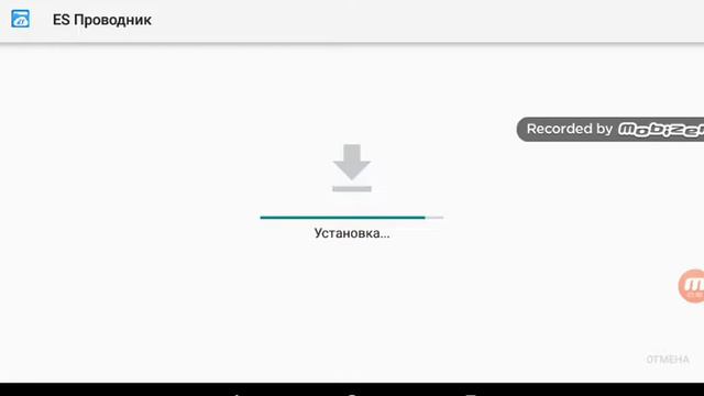 Туториал как скачать моды на майнкрафт смотреть онлайн