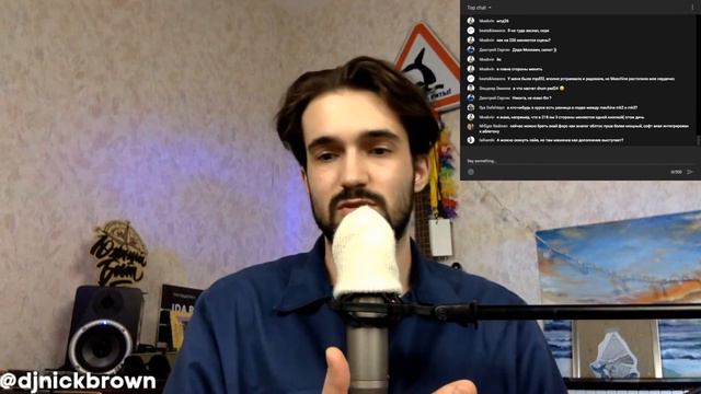 СТРИМ: ЦЕНИМ ВАШИ СКИЛЛЫ BEATMAKING / FINGER DRUMMING Ч.2 смотреть онлайн