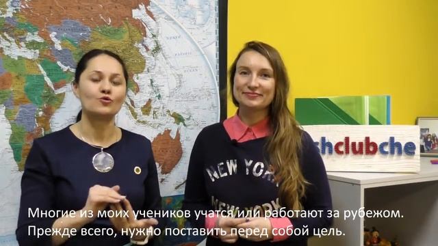 1/3 Вера Бобкова, методист Британского Совета, в English Club смотреть онлайн