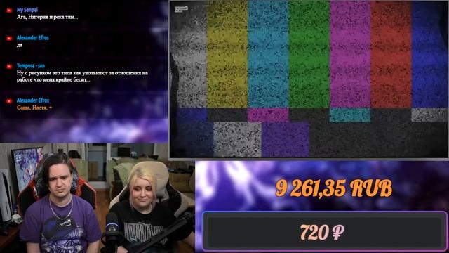 Почему Вашего Учителя УВОЛИЛИ? | РЕАКЦИЯ НА @tuchniyzhab |